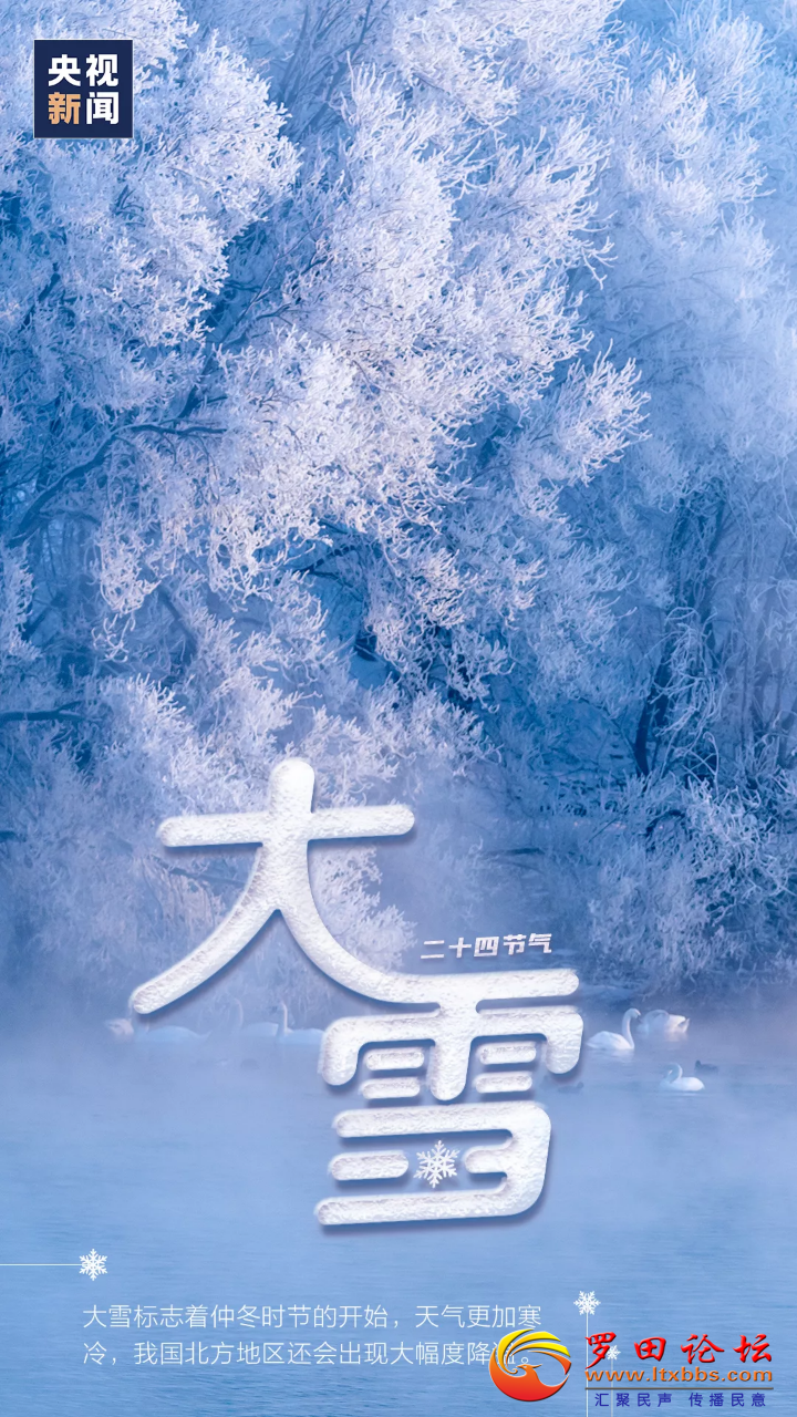 20201207_1160_1607302532096.png