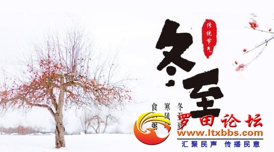 u=864992036,180343884&fm=26&gp=0.jpg