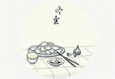 u=200933808,245856793&fm=26&gp=0.jpg