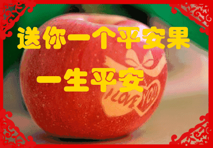 20201224_78056_1608775053570.gif