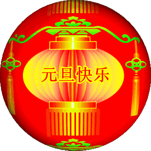 094836gvappvpl4hf717ib.gif