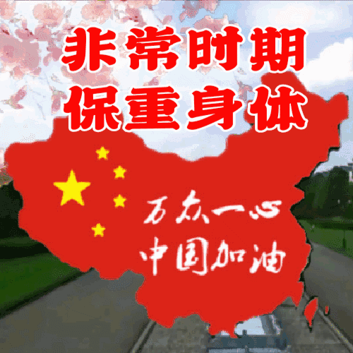 20210116_78056_1610758338143.gif