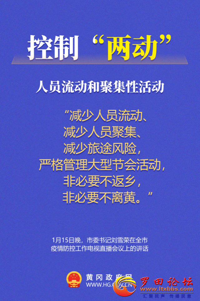 bb5968e4101f47e6b00a17eb0041a637.png