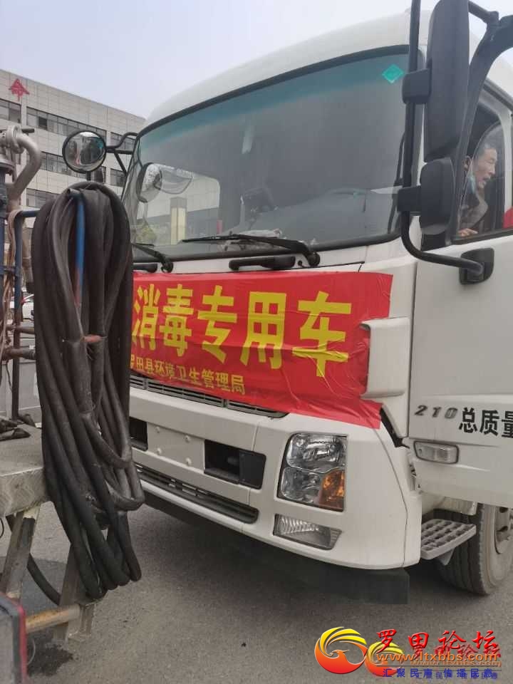 8A8D7EC9BCFE67C262ECFAB07FE1B60E.jpg