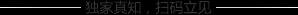 w_003.png