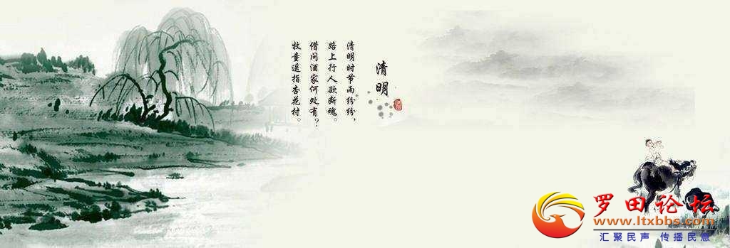 src=http___p3.ssl.cdn.btime.com_t01c037c20cdcd87f7f.jpg_size=1024x349&amp;refer=ht.jpg