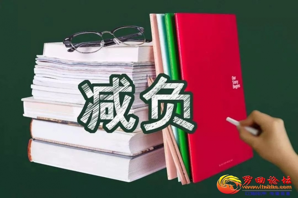 8c540e8064464735976685e601c001e9