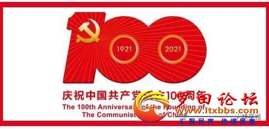 640
