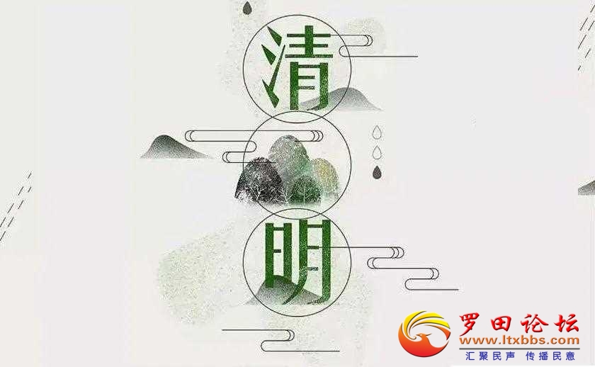 src=http___inews.gtimg.com_newsapp_match_0_11468024903_0.jpg&amp;refer=http___inew.jpg
