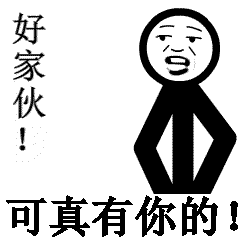 102125d37bd5wq34x33jn3.gif
