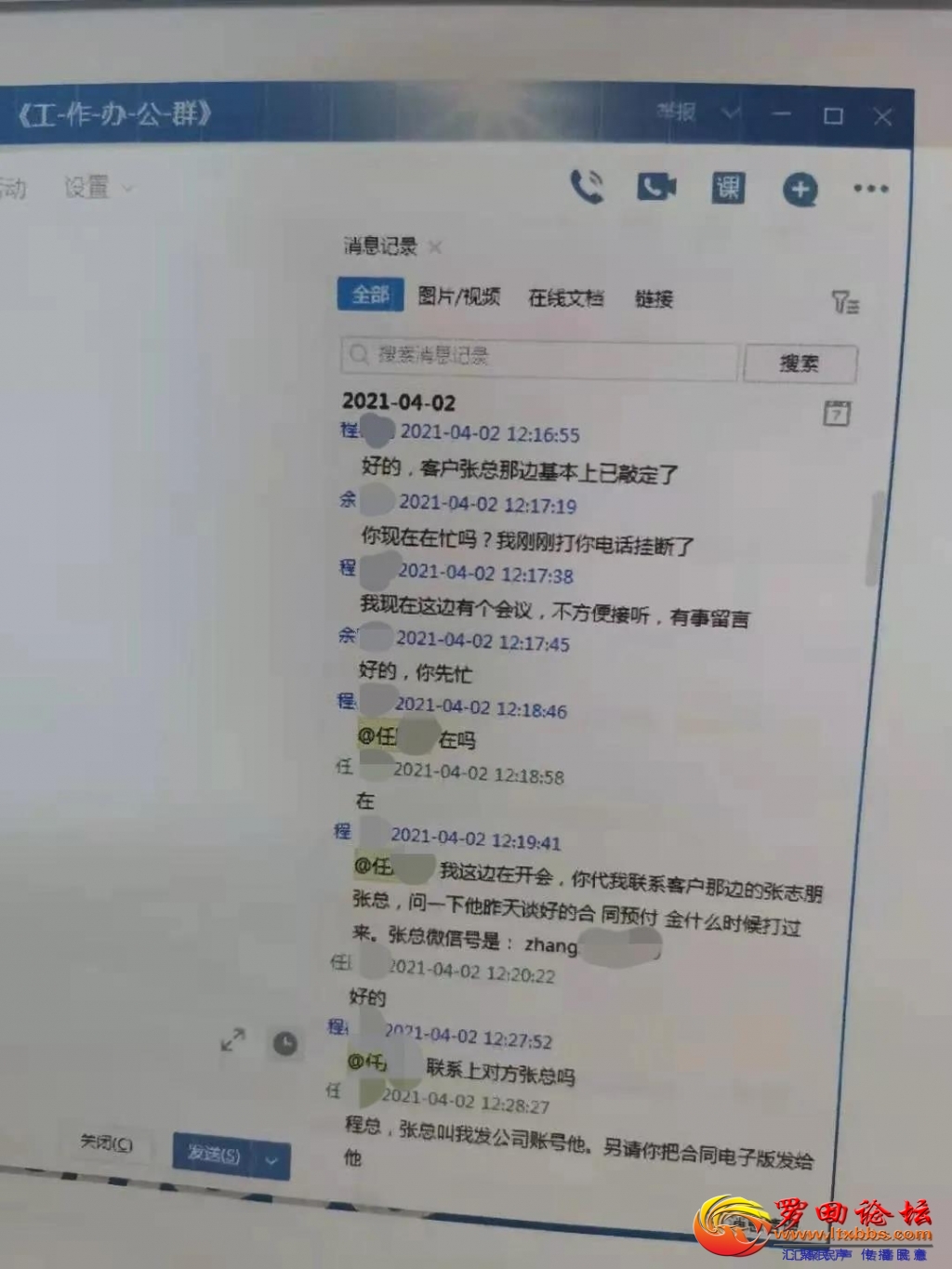101315mo9jjvei.jpg