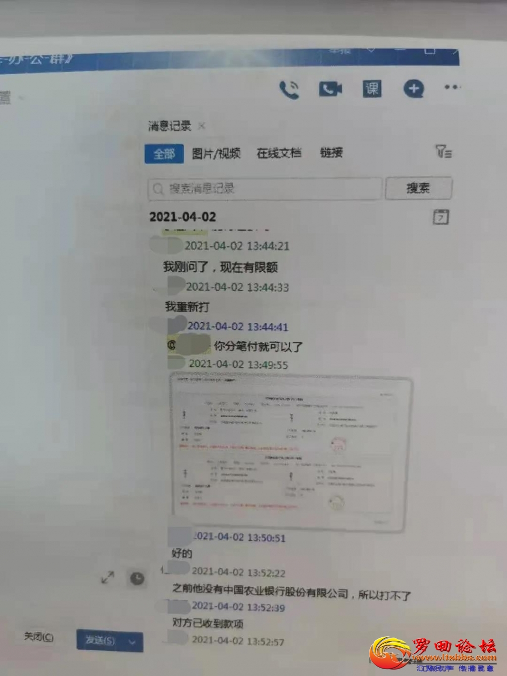 101316qap664vy.jpg