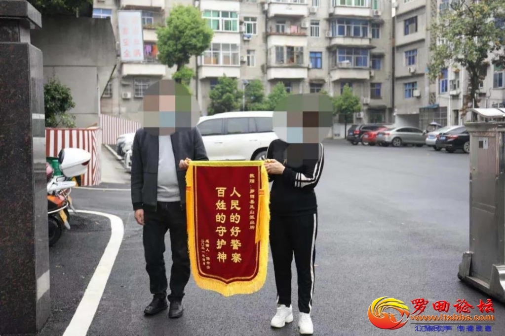 101318uozj6j45.jpg