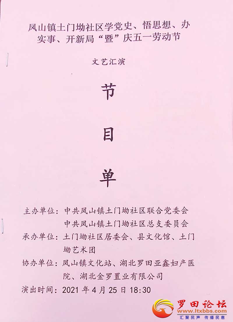 8d89f16ccbe6fd172f21da2952b84b9.jpg
