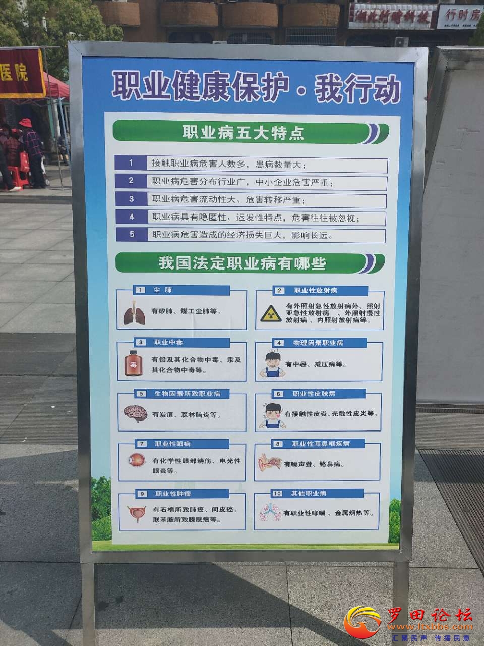 20210429_1160_1619678598965.jpg
