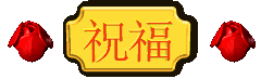 a99ad4ca85f0c94854a11d09131db48e:240:73.gif