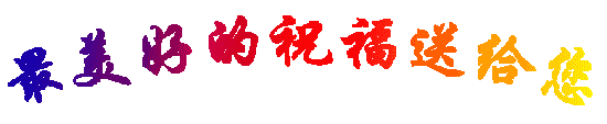 44bb03f080363bd9ff85ae1785bfaf75:550:113.gif