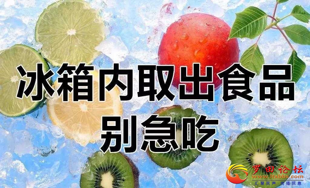 ΢ͼƬ_20210505103340.jpg