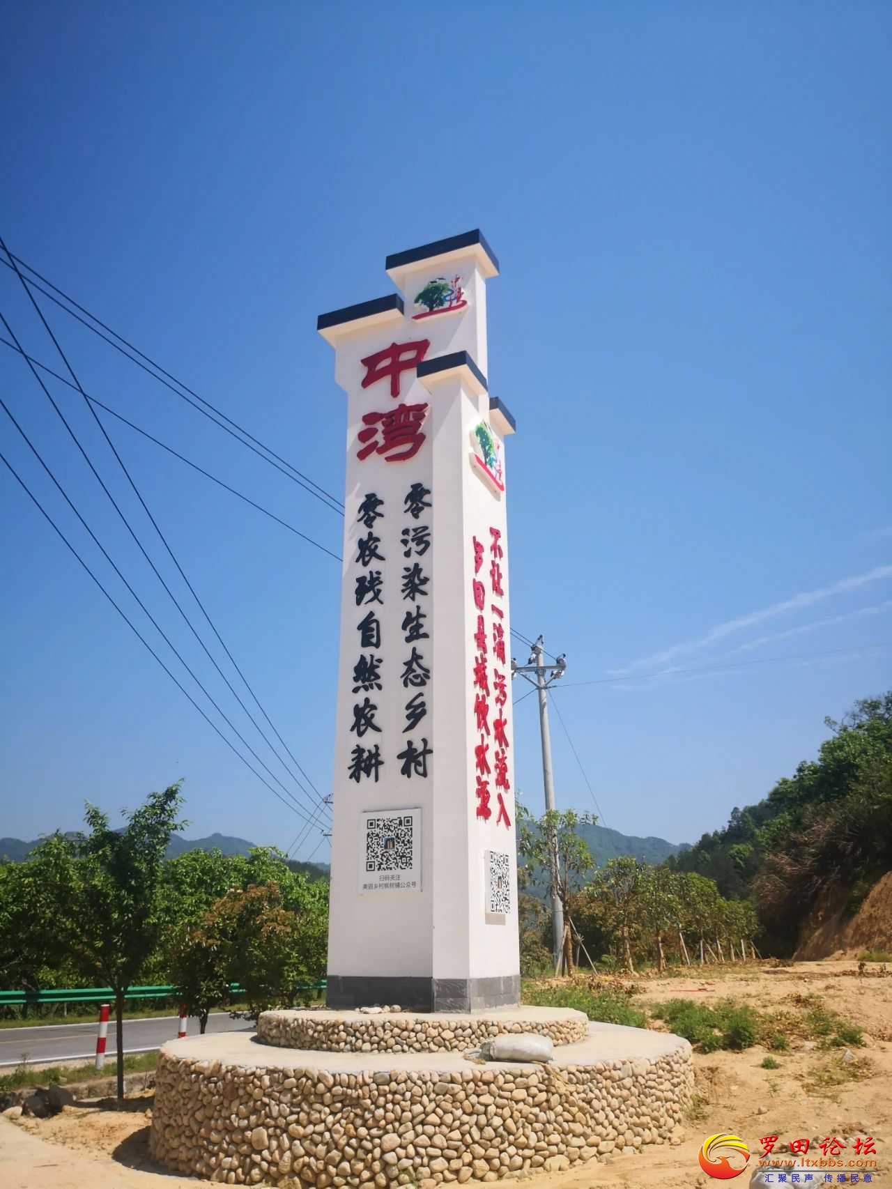 ʶ2.jpg