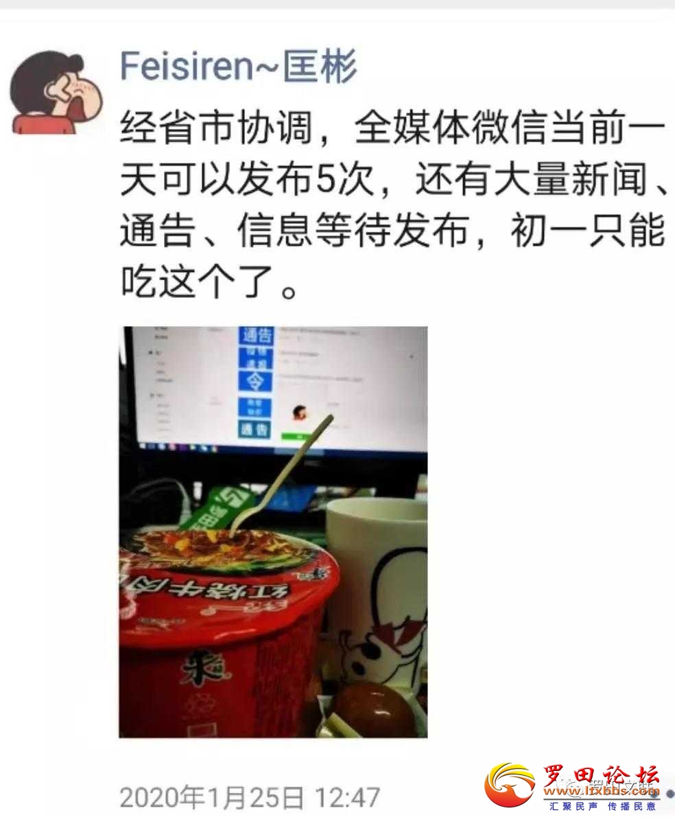 ΢ͼƬ_20210525151443.jpg