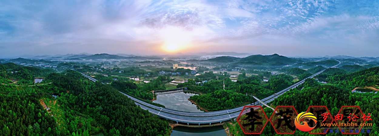 Photo_6554020_DJI_420_pano_9426537_0_2021555598_p.jpg