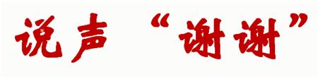 PICer2021662024.gif