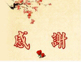 PICer2021661954.gif