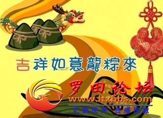 093318ebipgkma21d1ia3d.png