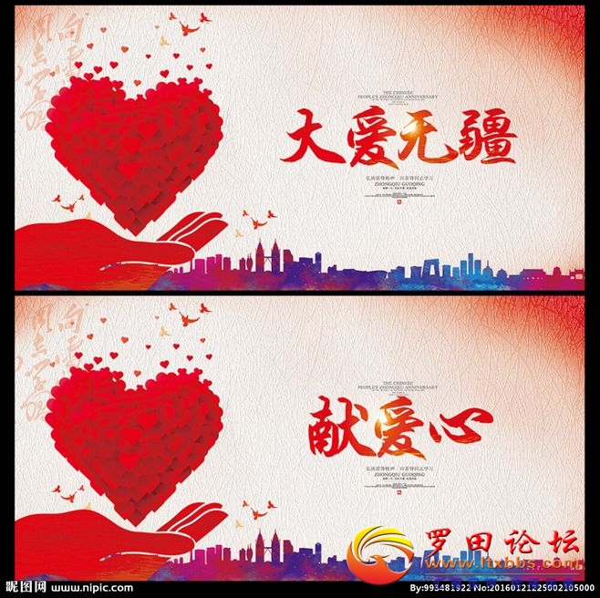 26816a47e0c76cb0359cfc7f58a90ea00162e92de4b9e-ixyi4m_fw658.jpg