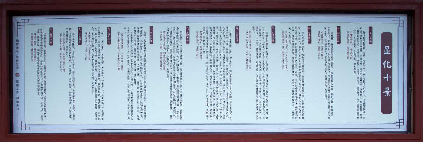 4A2A0842.jpg