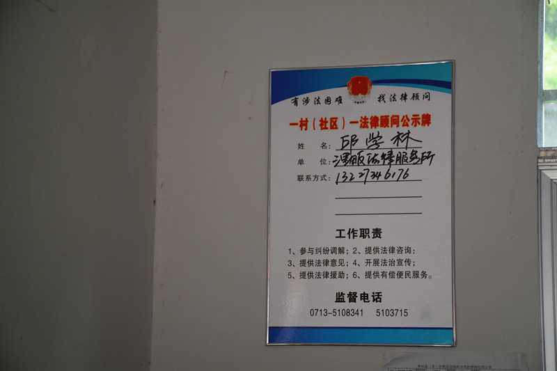 DSC_3062_副本.jpg