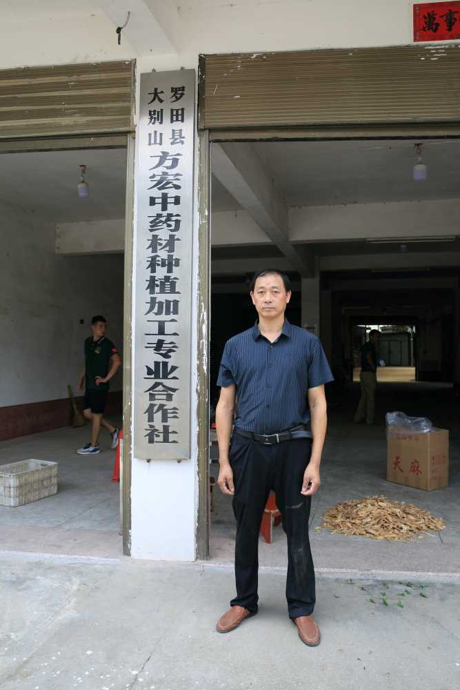 1B9A1468.JPG
