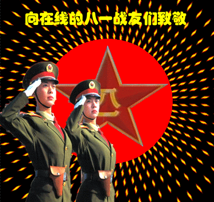 094831rz7yygkpfay67tt7.gif