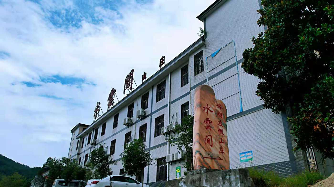 微信图片_20210805201239.jpg