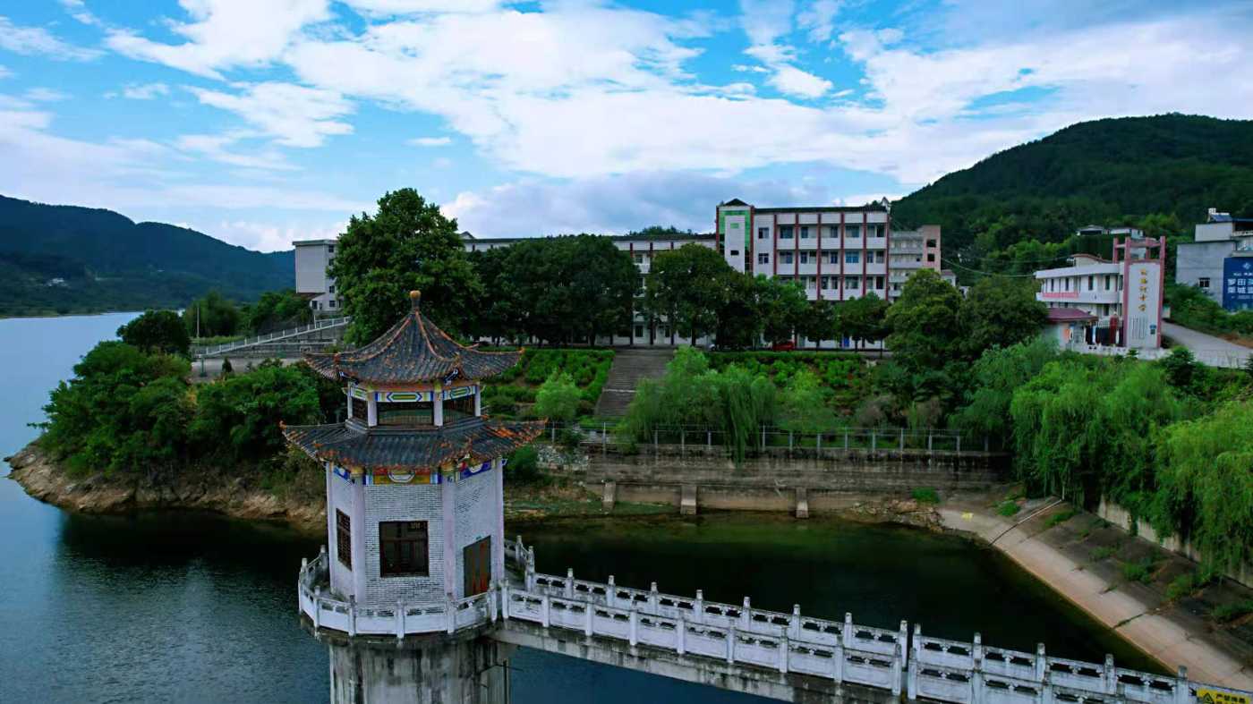 微信图片_20210805201136.jpg