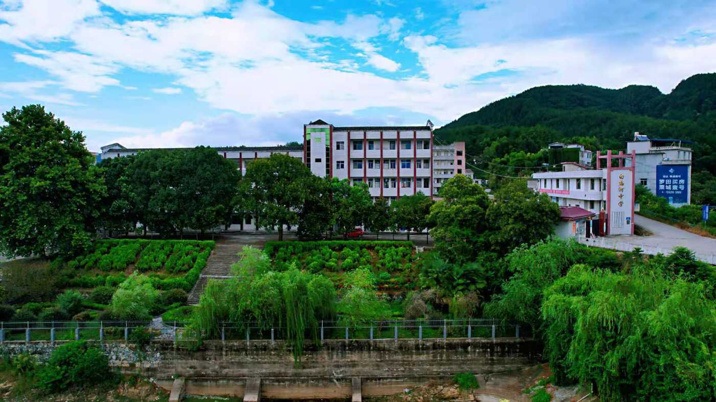微信图片_20210805201118.jpg