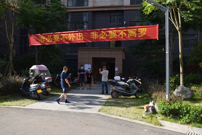 DSC_0223_副本.jpg