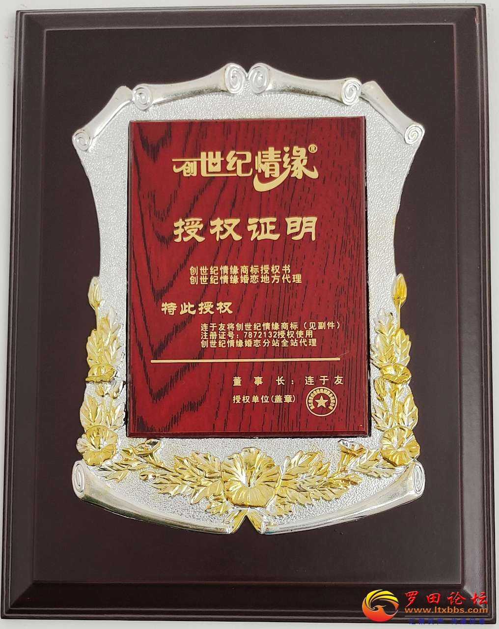 105139a0htrtenaelwwmde - 副本.jpg