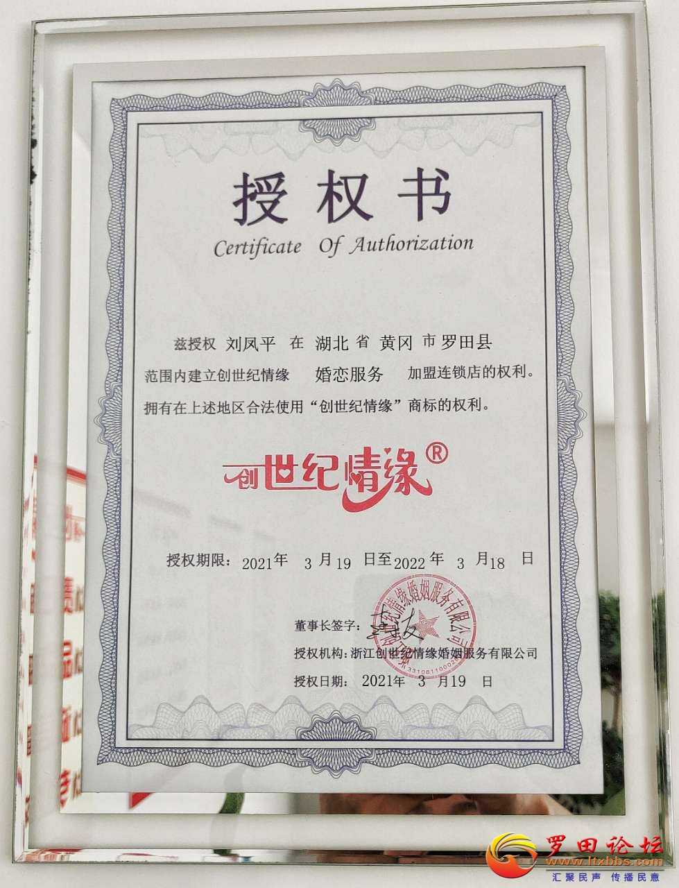105139qopeebtzfl9pfpbz - 副本.jpg