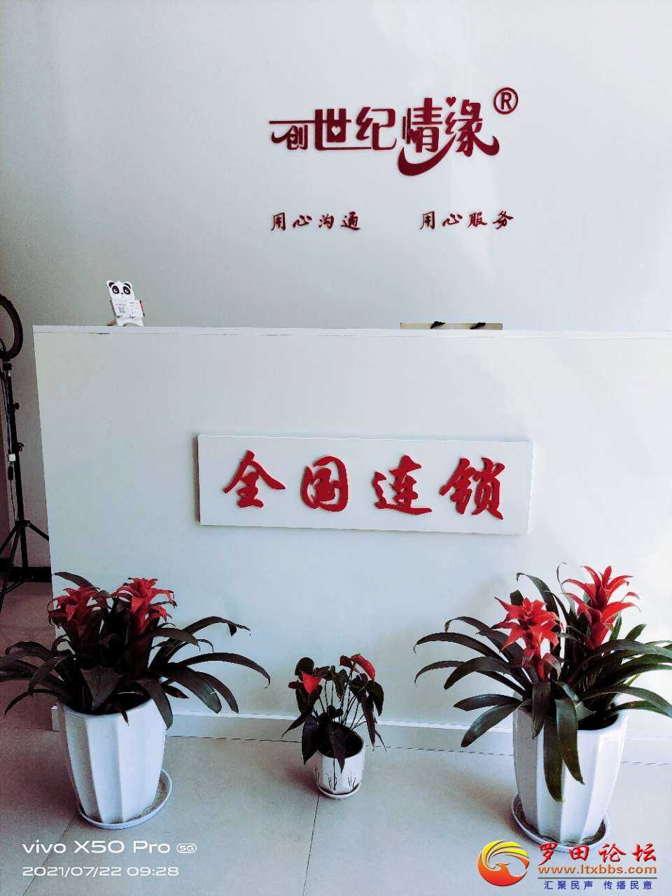 105140i93uxz4o8my1ys4f - 副本.jpg