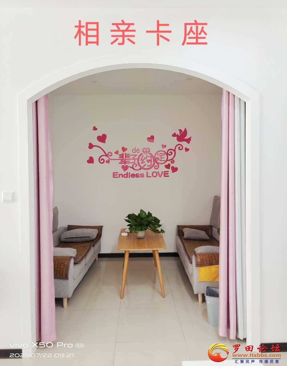 105142a6plidlzlg60i1iu - 副本.jpg