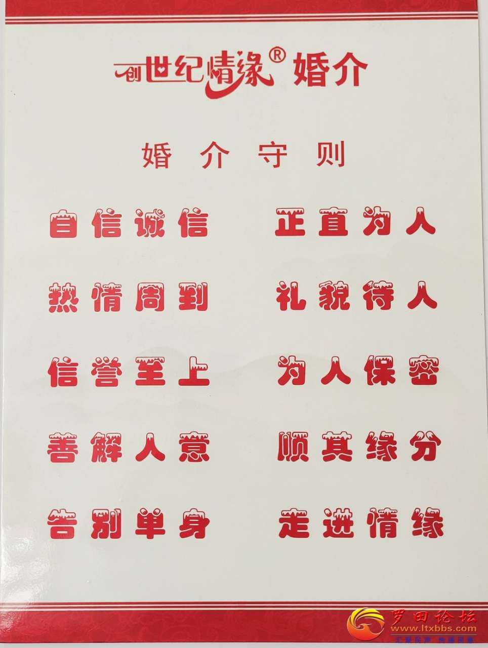 105142pvccucgkxu0t06ca - 副本.jpg