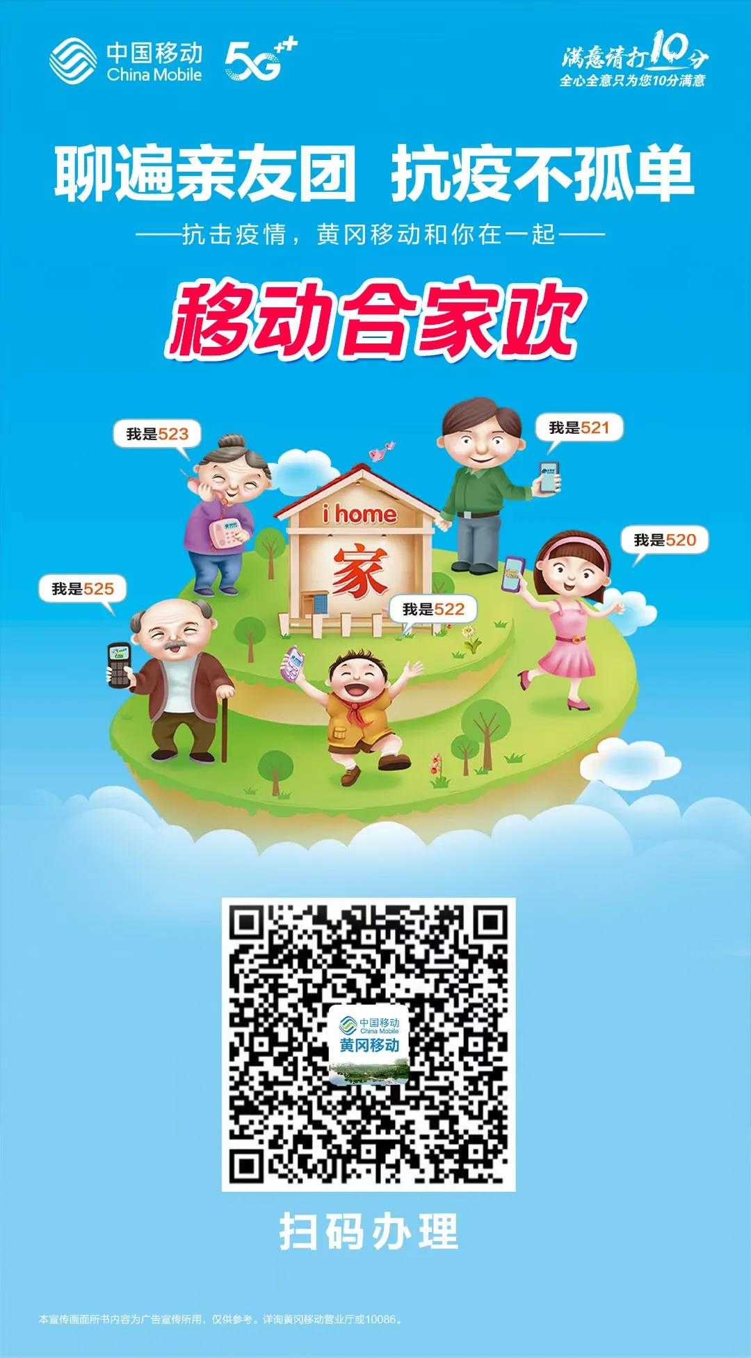 微信图片_20210820090224.jpg
