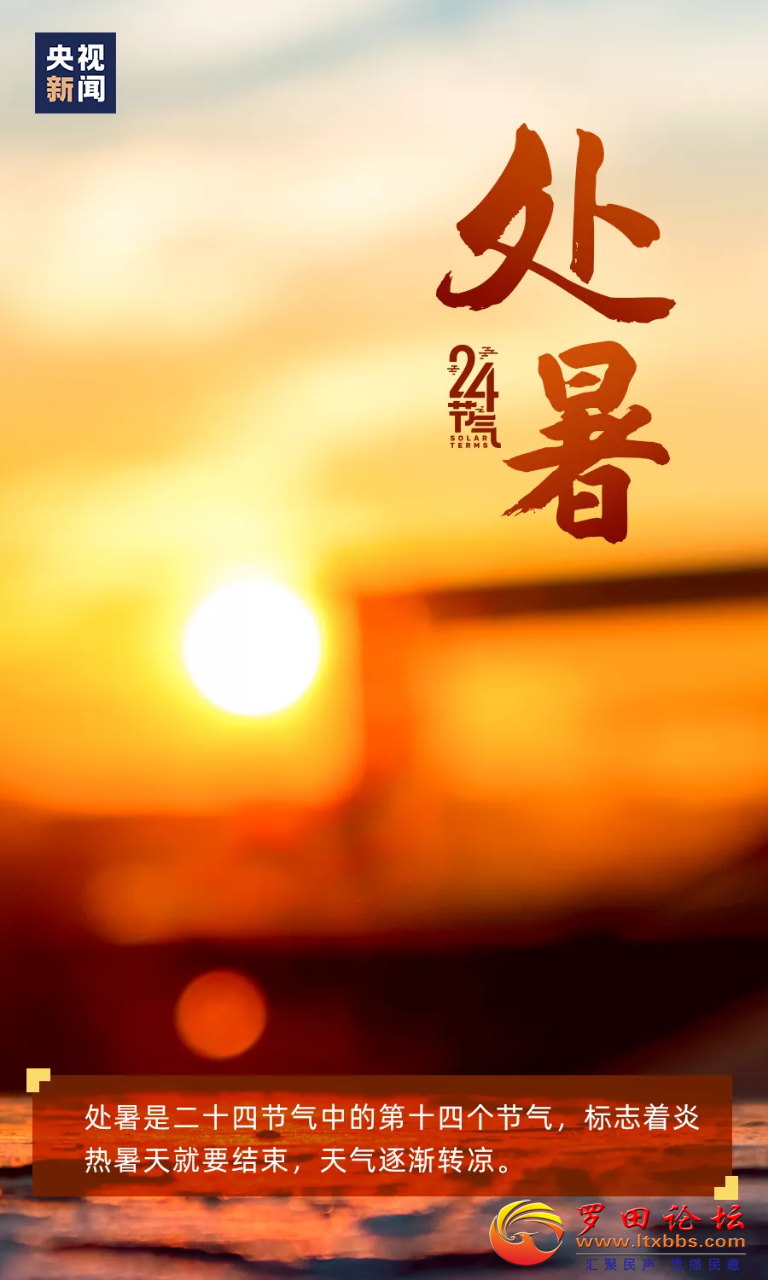 20210823_1160_1629681605425.png