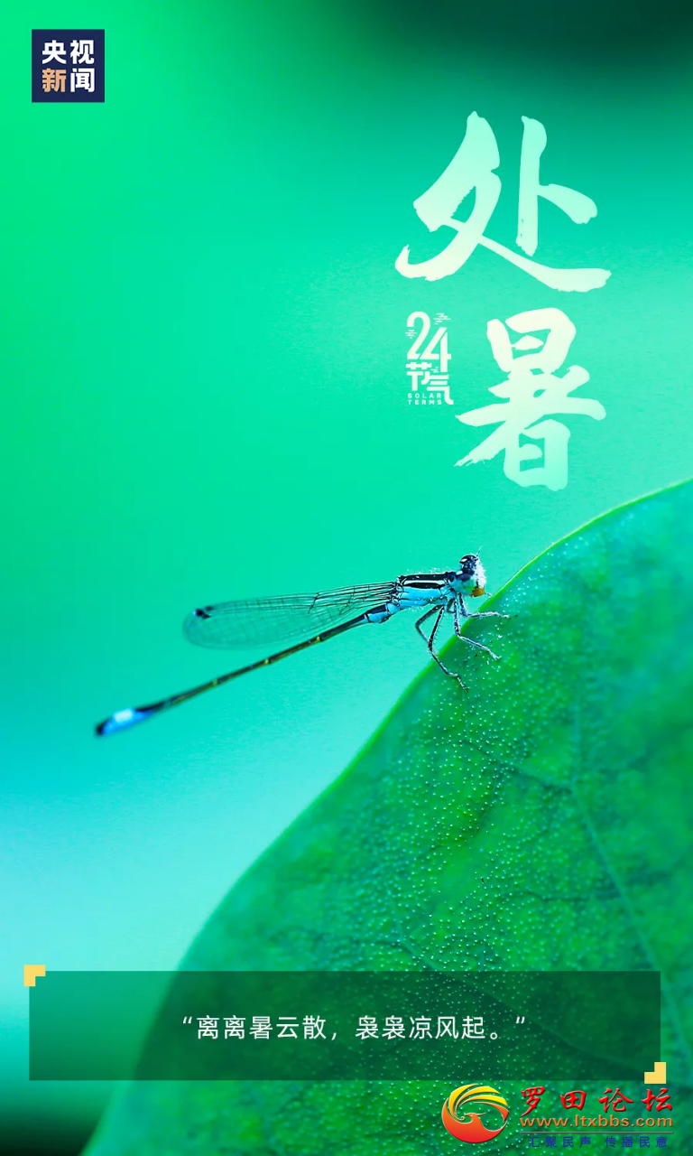 20210823_1160_1629681605925.png