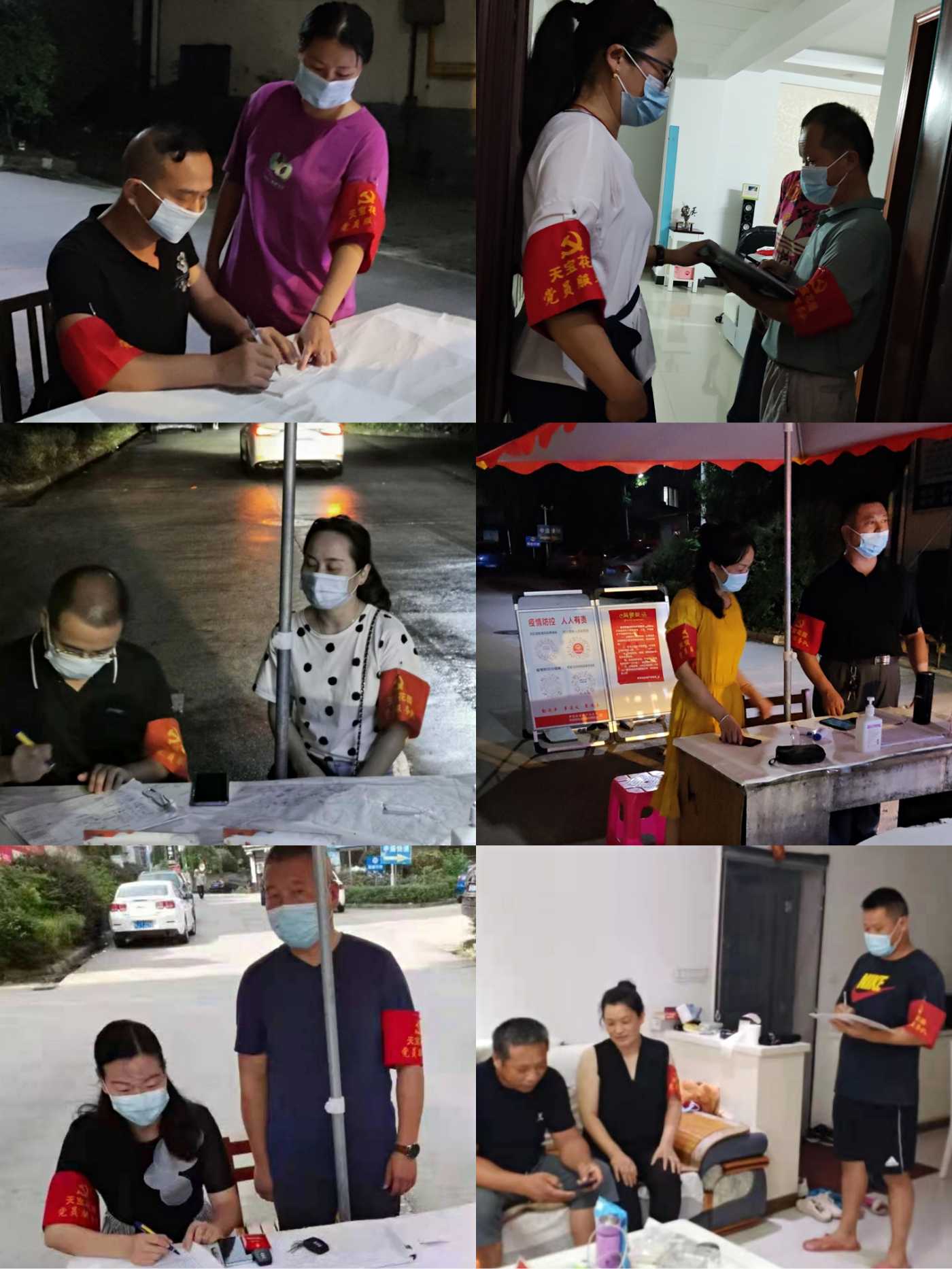 QQ图片20210827112622.jpg