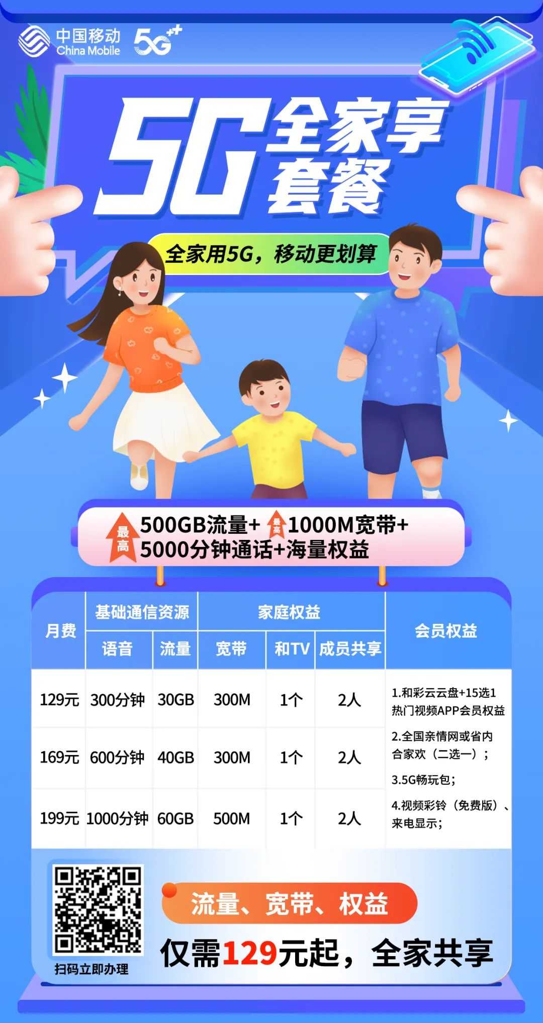 微信图片_20210827114442.jpg