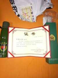 爱心艺术