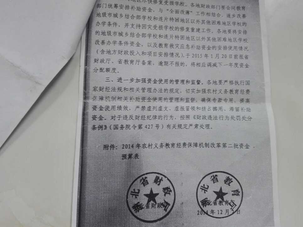 17 1.jpg