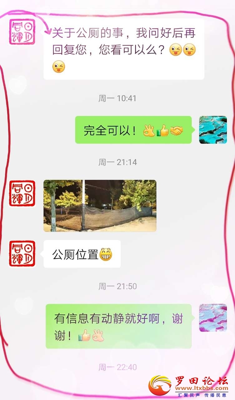 205044e5cbzo9cqlgulbus.jpg